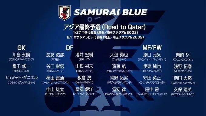 目前，塞维利亚在西甲2胜7平7负积13分，位居积分榜第16位，与降级区同分。